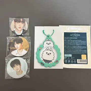 TXT 수빈 뿔바투 용몽 캔뱃지 키링