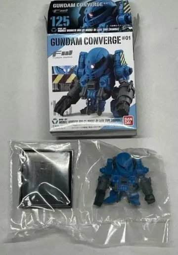 FW GUNDAM CONVERGE #01 No.125 모빌 워커