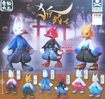 전뇌 목수 여우 무사 전 6종 전종 컴플리트 세트 여우 무사 요호