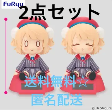시구레 우이 유라유라 솔라 2개 세트 피규어