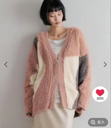 LOWRYS FARM 재기 ZIP 가디건 롱 슬리브