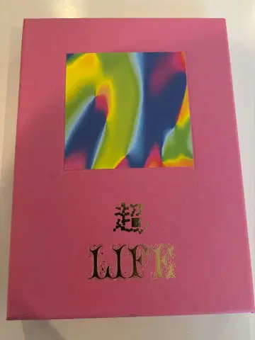 초 LIFE 오자와 켄지 DVD