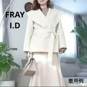 [ 새상품급 ] 프레이 아이디 23AW 숄카라 숏 리버 코트 인기