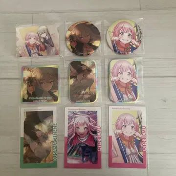 프로세카 호우 에무 쿠사나기 네네 푸요푸요 묶음 판매