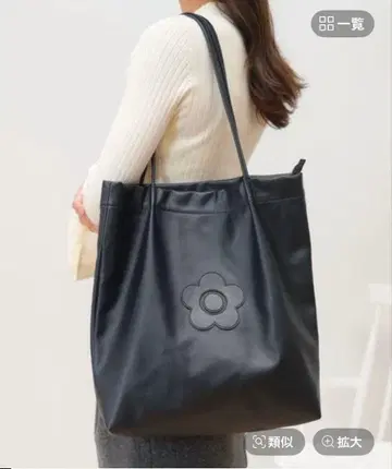 새상품급 마리콴트 데이지 패치 소프트 토트 블랙