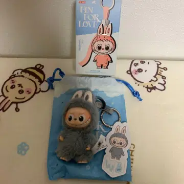 윈 키링 FIN FOR LOVE