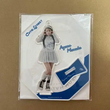 마스다 아야노 아크릴 스탠드 정보 해금 의상