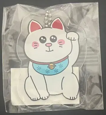 수학여행에서 사이 안 좋은 그룹에 들어갔습니다 마네키네코 아크릴 키링