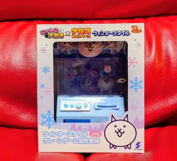 냥코 대전쟁 윈터 스타일 뽑기 게임형 저금통 남코