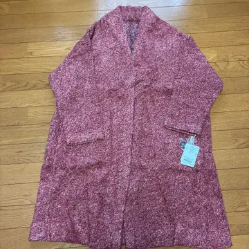 하루메쿠 롱 가디건