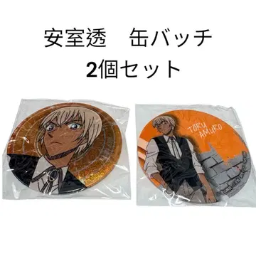 명탐정 코난 아무로 토오루 캔 배지 코난 세트