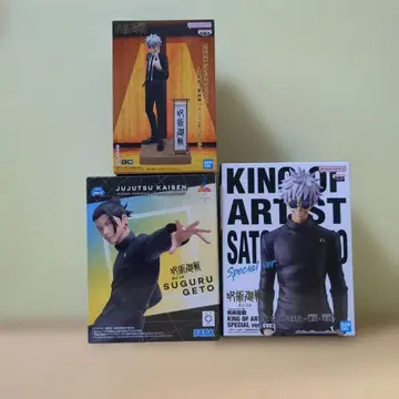 주술회전 피규어 세트 고죠 사토루 게토 스구루 미개봉 새상품