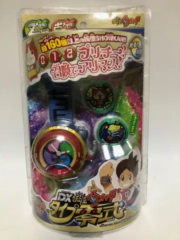 새상품급 DX 요괴워치 타입 제로시키 & 메달 24개