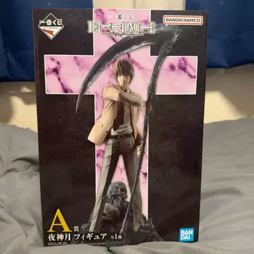 야가미 라이토 A상 피규어