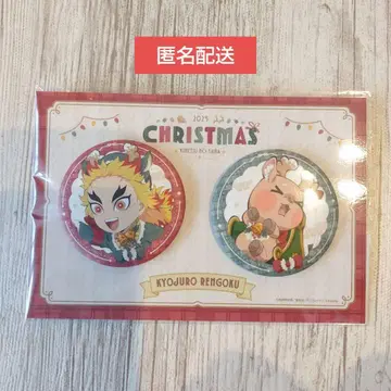 렌고쿠 쿄쥬로 크리스마스 캔뱃지 세트 2025 귀멸