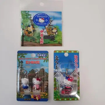 산리오 헬로키티 지퍼 마스코트 3세트