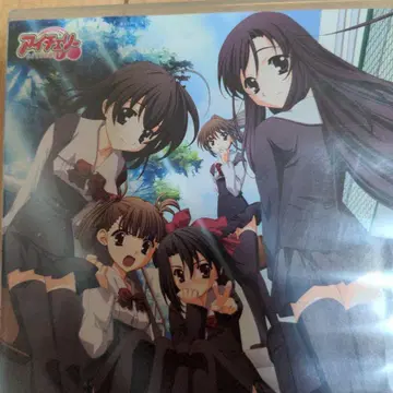 school days DVD