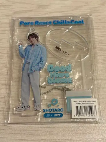 RIIZE 쇼타로 UIQ 아크릴 스탠드 아크스타