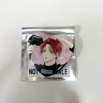 견딜 수 없는 건 사랑인가 프린세스 카페 하트 캔뱃지 구매 혜택 미스미