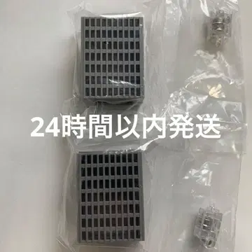 [미개봉] 궁극의 루미너스 고층 빌딩+루미너스 유닛 x 2세트