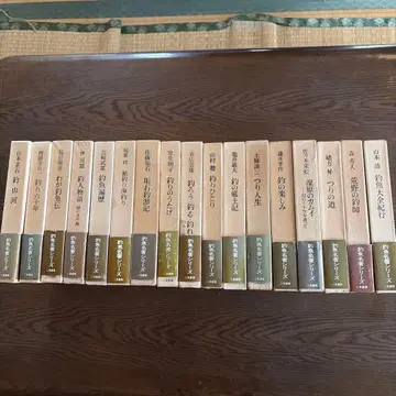 조어명저 시리즈 전 17권