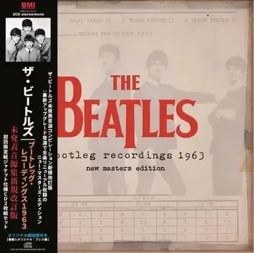 THE BEATLES / BOOTLEG RECORDINGS 1963