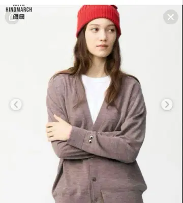 택 포함 새상품 유니클로 아냐 힌드마치 V넥 워머 가디건