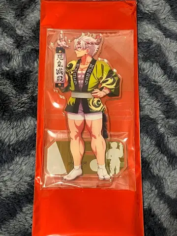 귀멸의 칼날 아와오도리 아크릴 스탠드 시나즈가와 사네미