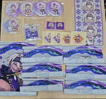 알 다하브=아르카티어 묶음 판매