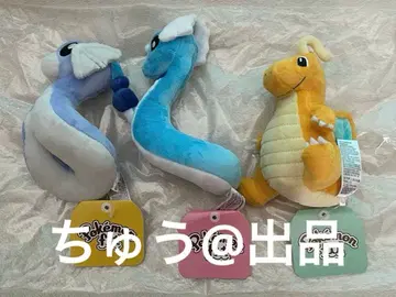 포켓몬 fit 봉제 인형 미니류 학룡 신룡