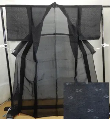 순수 실크 여름 오오시마 수직 기모노 비침