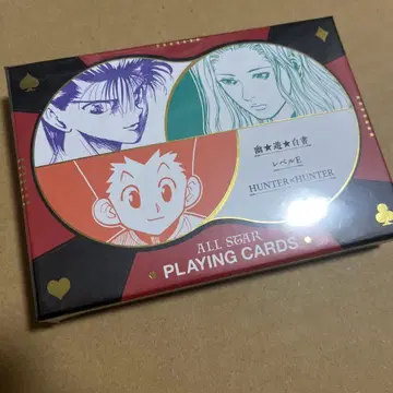 토카시 요시히로전 카드놀이 미개봉 새상품 레벨 E 유유백서 헌터헌터