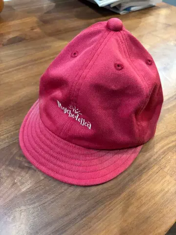 마이티 샤인 브릿지 캡