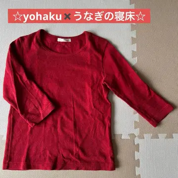 yohaku 우나기노네도코 긴팔 상의