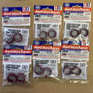 미니 사륜구동 마룬