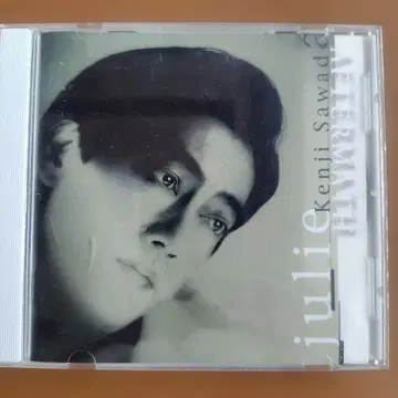 사와다 켄지 AFTERMATH