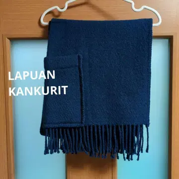 라푸안칸크리 포켓 숄 네이비 컬러 네이비 블루