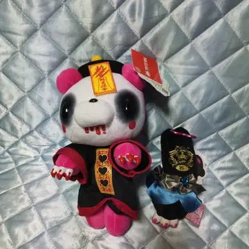 그루~미 봉제 인형 세트