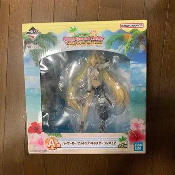 Fate/Grand Order 버서커/아르토리아 피규어 제일복권