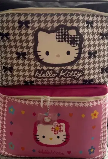 아베일 키티 참 포함 수납 박스