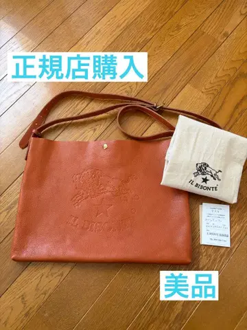 새상품급 일비종떼 공식 매장 구매 숄더백 오렌지