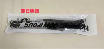 SnowMan DomeTour2025-2026 ON 응원봉