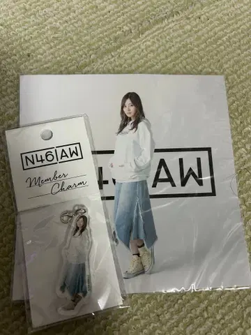 N46AW 멤버 참 세트