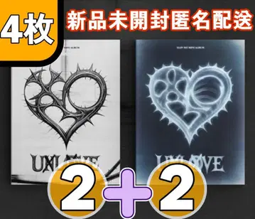 XLOV UXLXVE 앨범 CD 세트 미개봉 새상품 4장