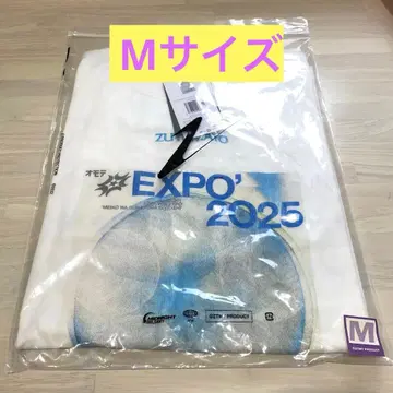 계속 한밤중이면 좋을 텐데 만박 T셔츠 M