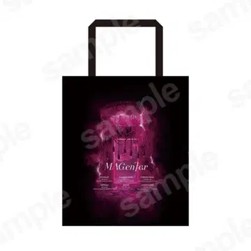 [ 새상품 ] IMP. 2026 MAGenter 투어굿즈 쇼핑백