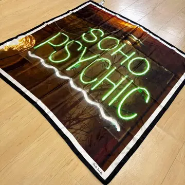 택 포함 폴스미스 스카프 빅 패턴 브라운 테두리 블랙 no.46