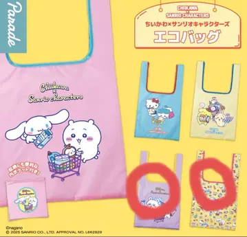 치이카와 (먼작귀) x 산리오 캐릭터즈 에코백 쿠로미 모몽가 전원