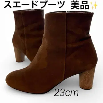 [새상품급] OTA 브라운 스웨이드 숏부츠 23cm 힐 반짝이