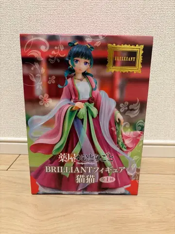 약사의 혼잣말 마오마오 BRILLIANT 피규어